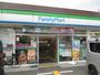 コンビニ　ファミリーマート 岸里東二丁目店（コンビニ）まで280m