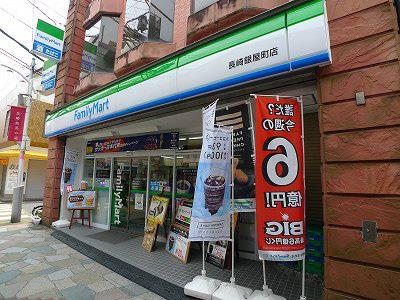 【柴田べッ甲店ビルのコンビニ】