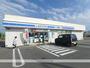 コンビニ　ローソン（コンビニ）まで500m