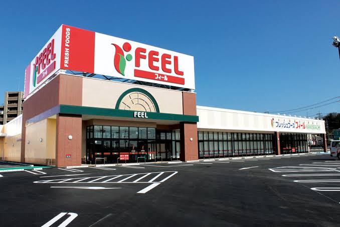 スーパー　フィールKAKEMACHI店（スーパー）まで960m