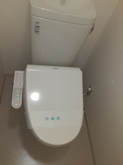 【横浜市金沢区寺前のアパートのトイレ】