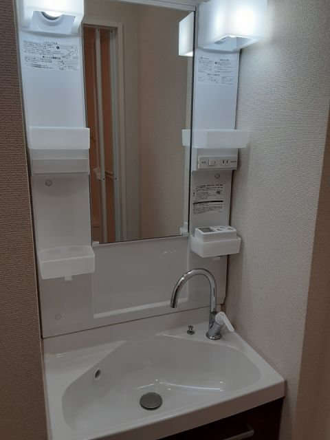 【横浜市金沢区寺前のアパートの洗面設備】