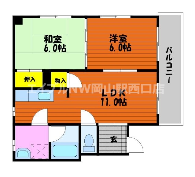 ＹＳ岩田町の間取り