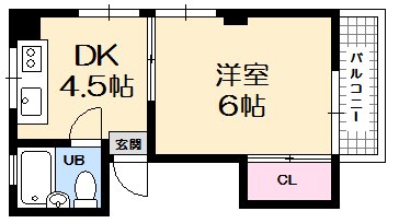 広島市西区観音町のマンションの間取り