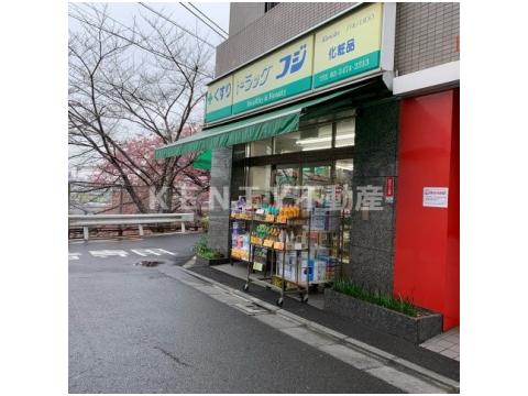 【品川区東品川のマンションのドラックストア】