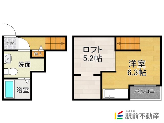 筑紫野市二日市西のアパートの間取り