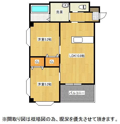 大川市大字榎津のマンションの間取り