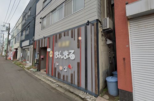 【朝日ハイツの飲食店】