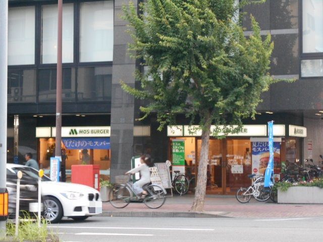 【京都市右京区西院西三蔵町のマンションの飲食店】