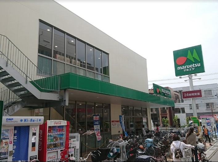 【市川市相之川のマンションのスーパー】