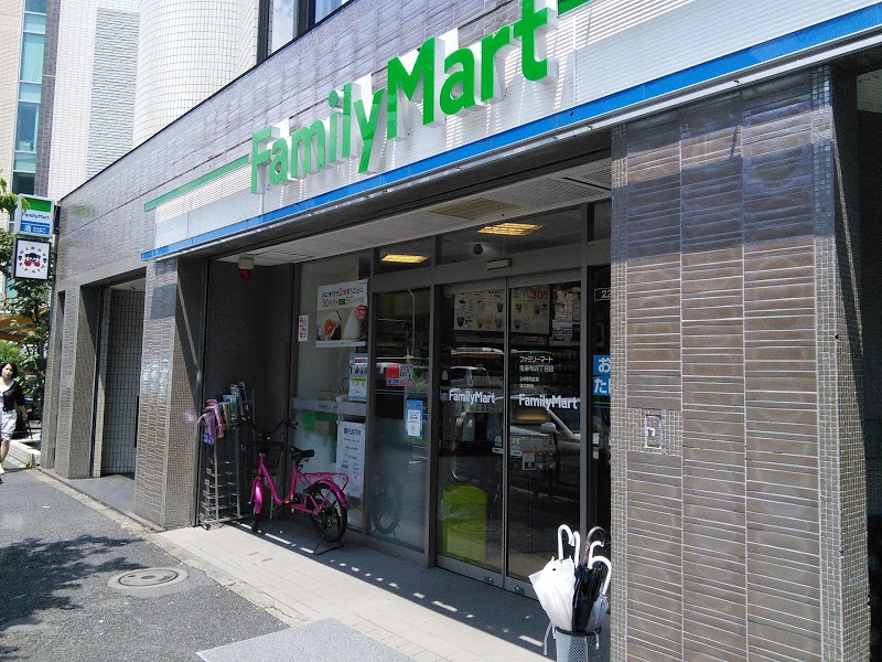 コンビニ　ファミリーマート南麻布四丁目店（コンビニ）まで334m