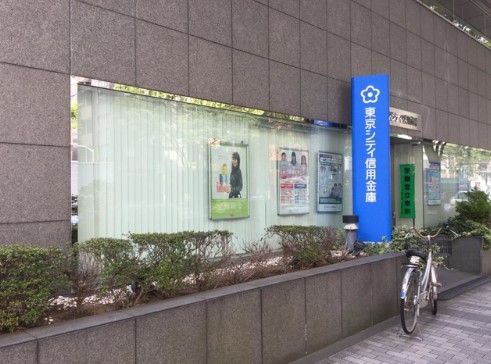 【中央区日本橋浜町のマンションの銀行】