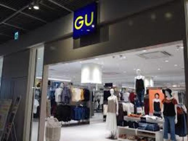 ショッピングセンター　ジーユー堺プラットプラット店（ショッピングセンター）まで546m