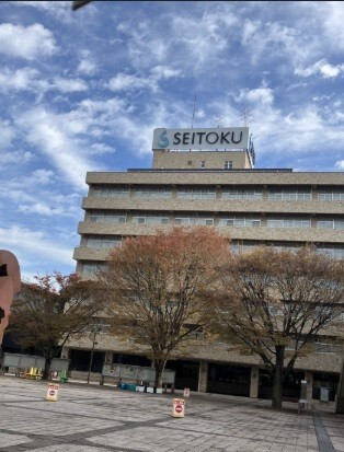大学・短大　私立聖徳大学（大学・短大）まで3332m