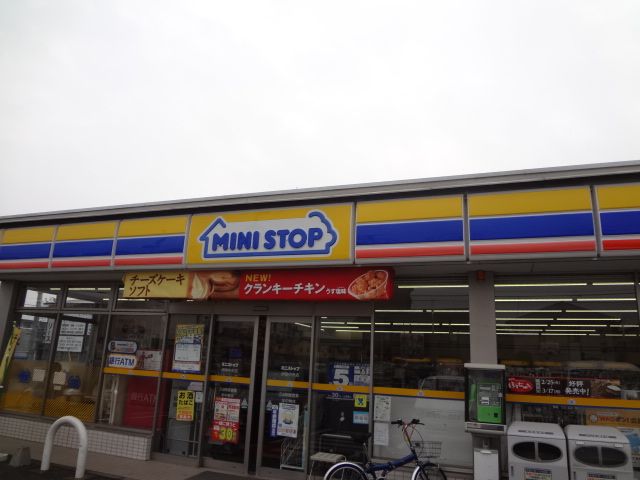 コンビニ　ミニストップ（コンビニ）まで384m