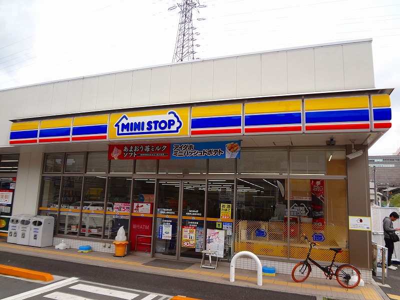 コンビニ　ミニストップ（コンビニ）まで664m