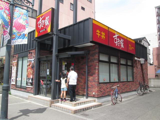 飲食店　すき家 大阪港駅前店（飲食店）まで210m