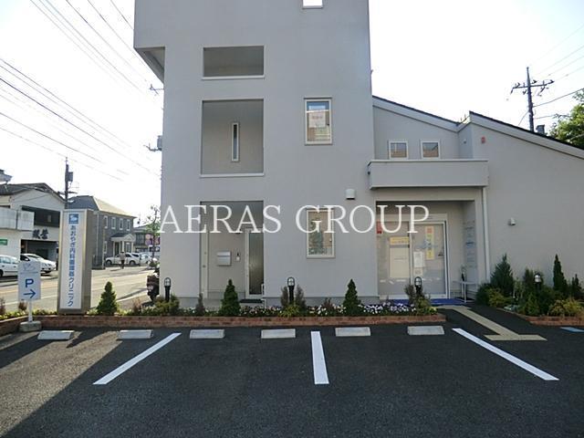 病院　あおやぎ内科循環器クリニック（病院）まで1031m