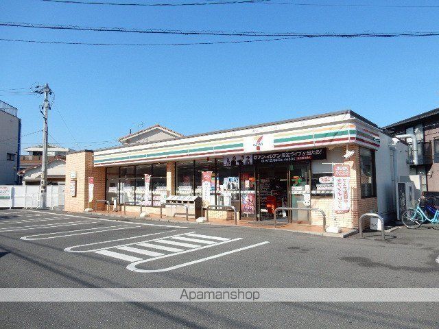コンビニ　セブンイレブン岡山北方店（コンビニ）まで1304m