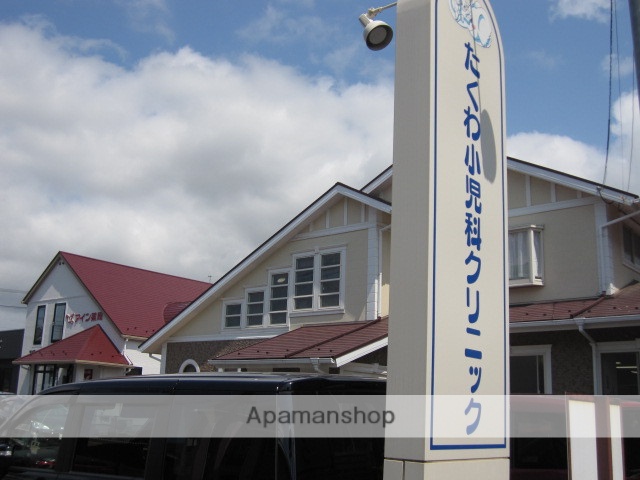 病院　松江生協病院学園デイサービス（病院）まで359m