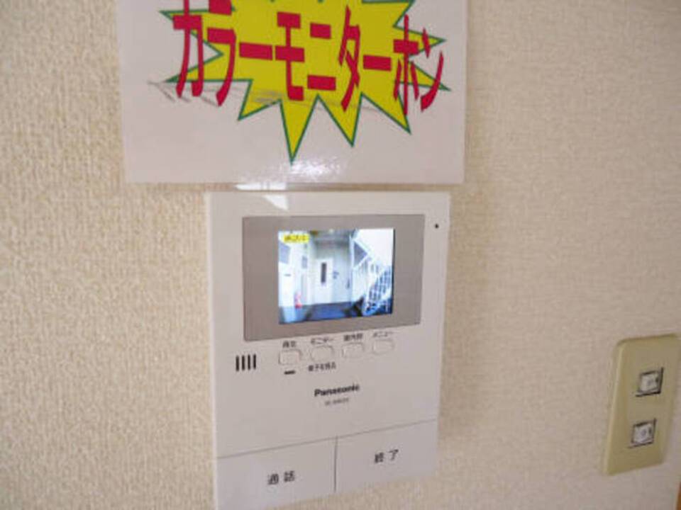 セキュリティ　TVモニターホン