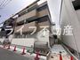 JR俊徳道駅より徒歩8分 3階 新築の賃貸物件