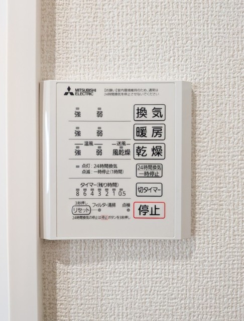 その他設備　同間取り部屋参考写真です。