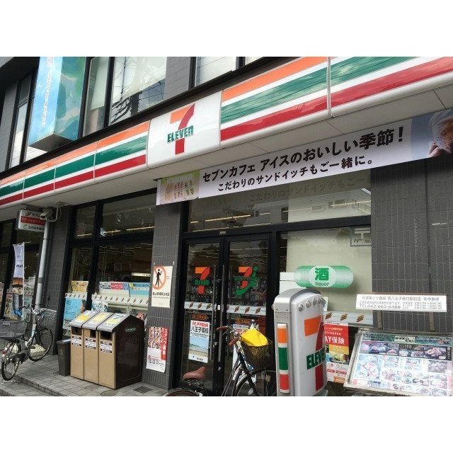 コンビニ　セブンイレブン（コンビニ）まで160m