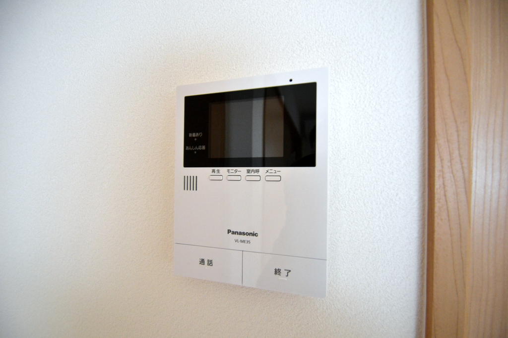 セキュリティ　ユアメゾン温品（2022年築）