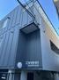クロノス東寺尾 2階 築37年9ヶ月の賃貸物件