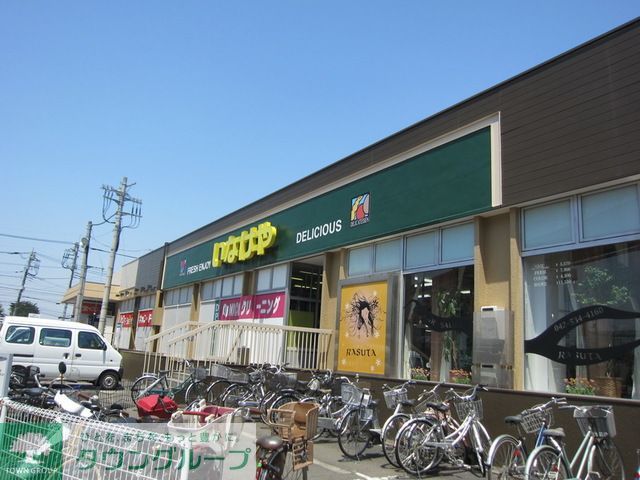 スーパー　いなげや立川幸店（スーパー）まで490m