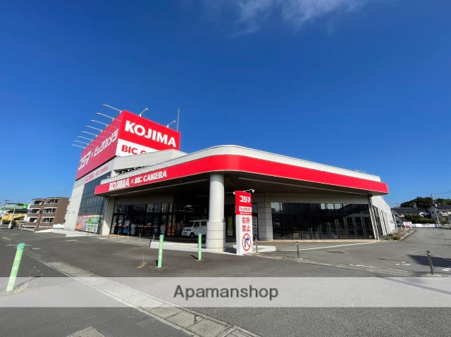 その他　コジマビックカメラ沼津店（その他）まで621m