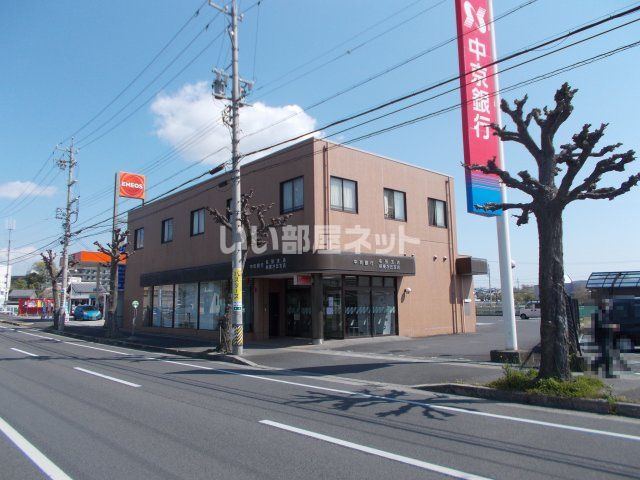 銀行　中京銀行　名張支店（銀行）まで338m