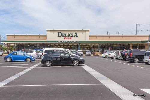 スーパー　デリシア 安茂里店（スーパー）まで518m