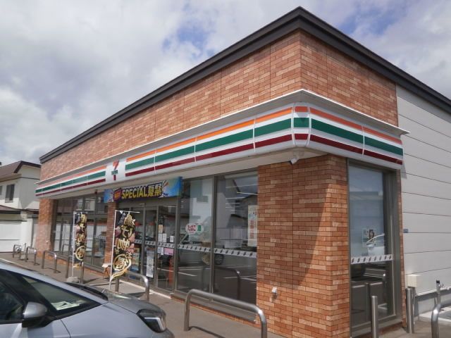 コンビニ　セブンイレブン函館日吉が丘店（コンビニ）まで250m