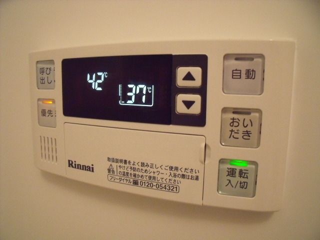 その他設備　給湯パネル