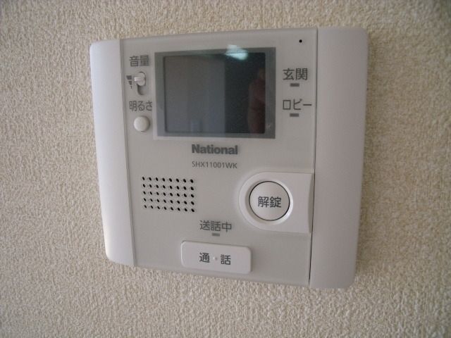 セキュリティ　安心のTVドアホン