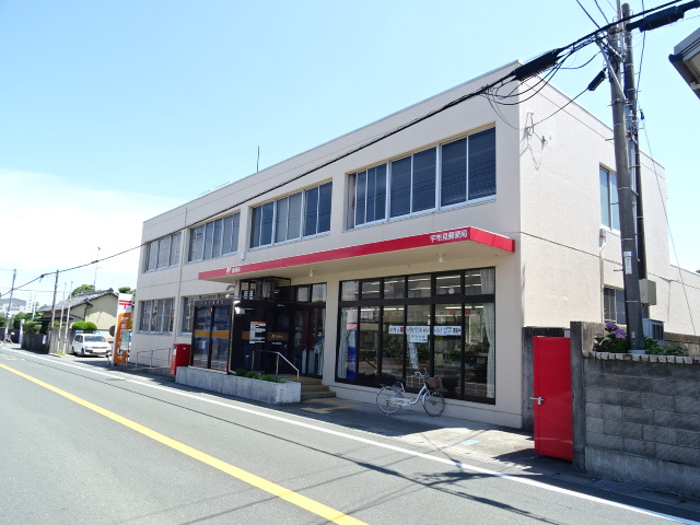 郵便局　宇布見郵便局（郵便局）まで219m