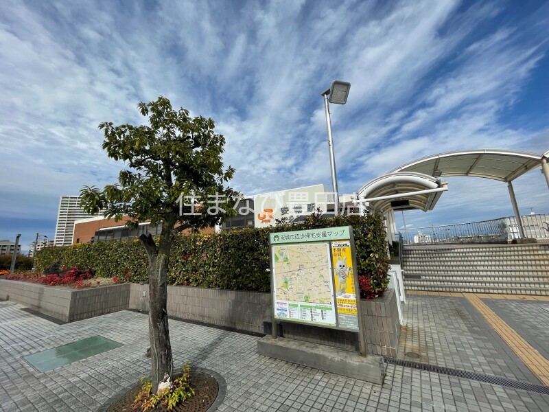 その他　東海道線：CA54安城駅（その他）まで1178m