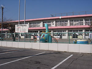 幼稚園・保育園　薮塚本町保育園（幼稚園・保育園）まで90m