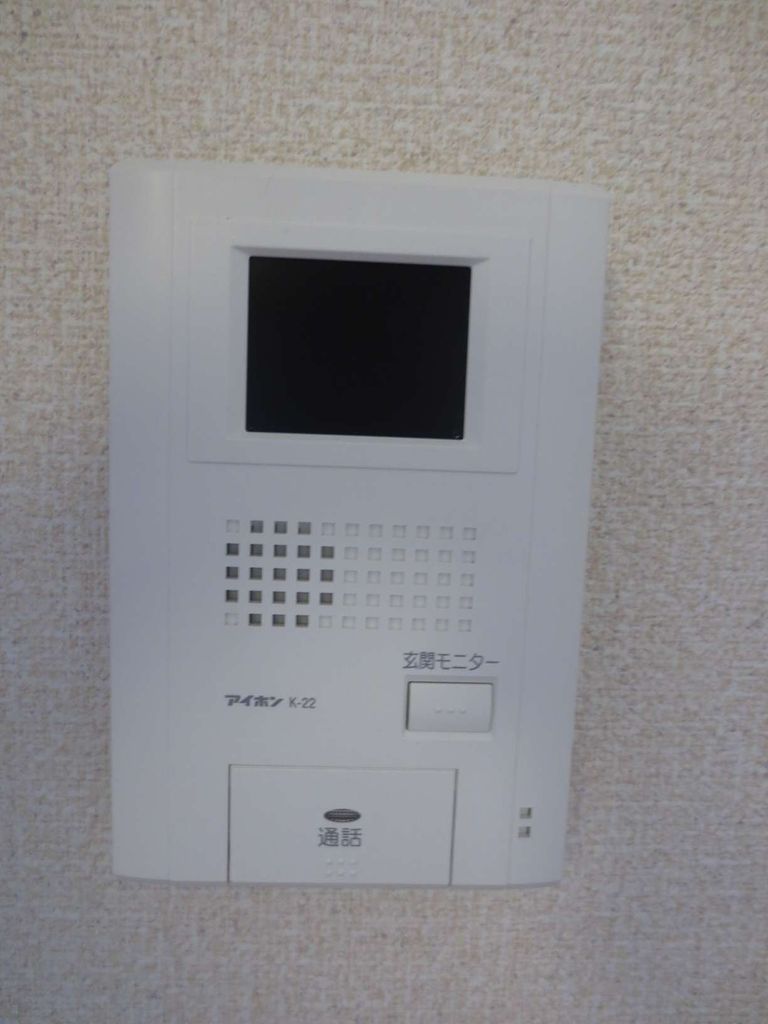 セキュリティ　モニター付インターホン