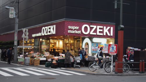 スーパー　オオゼキ 浅草雷門店（スーパー）まで1150m