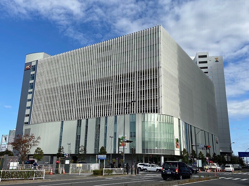 スーパー　オーケーみなとみらい店（スーパー）まで253m