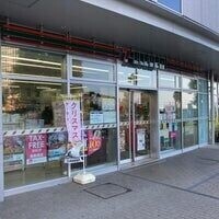 コンビニ　セブンイレブン横浜みなとみらい6丁目店（コンビニ）まで345m