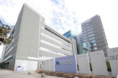 病院　財団法人神奈川県警友会けいゆう病院（病院）まで464m