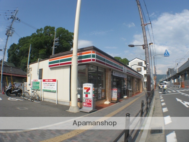 コンビニ　セブンイレブン（コンビニ）まで133m