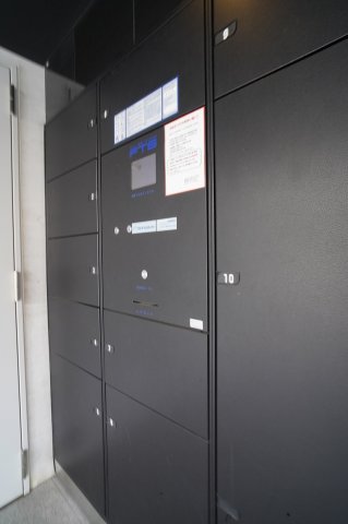 その他共有部分　共有部