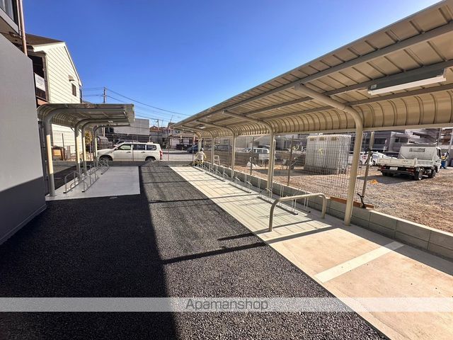 コンビニ　ファミリーマート千葉末広四丁目店（コンビニ）まで464m