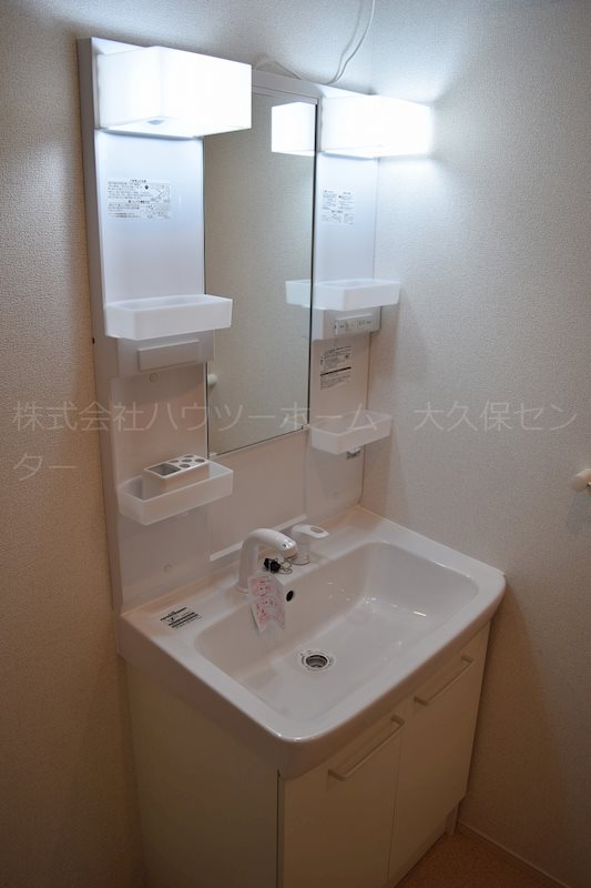 洗面設備　シャンプードレッサー