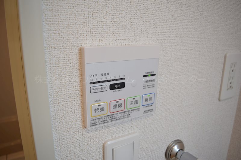 その他　浴室乾燥・暖房